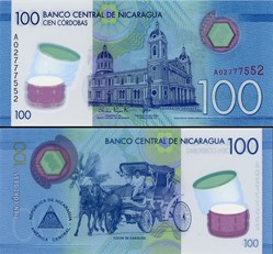 NICARAGUA - PICK 212 a  - 100 CORDOBAS - 2014