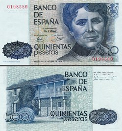 ESPAGNE - PICK 157 a 1 - 500 PESETAS - 1979