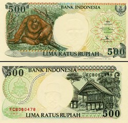 INDONÉSIE - PICK 128a - 500 ROUPIES - 1992