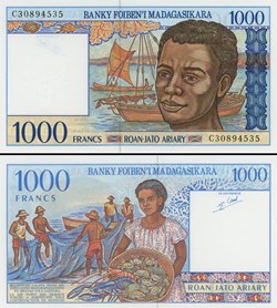 MADAGASCAR - PICK 076b - 1000 ARIARY - 1995