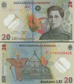 ROUMANIE - PICK 127 - 20 LEI - 2021