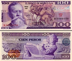 MEXIQUE - PICK 066a.HF - 100 PESOS - 1974