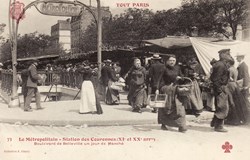 Collection Tout Paris - 073