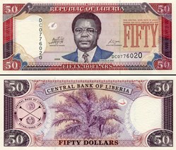 LIBERIA - PICK 29 d - 50 DOLLARS - 2009