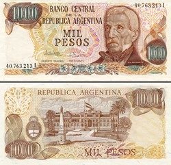ARGENTINE - PICK 304 d 1 - 1000 PESOS - 1982
