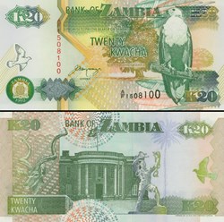 ZAMBIE - PICK 36 b - 20 KWACHA - 1992