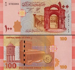 SYRIE - PICK 113b - 100 LIVRES SYRIENNES - 2021