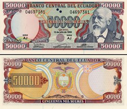 ÉQUATEUR - PICK 130e - 50 000 SUCRES - 1999