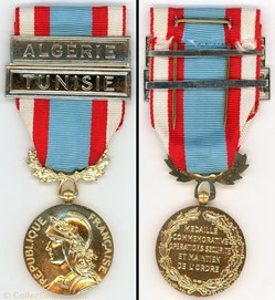 Médaille commémorative des opérations de sécurité et de maintien de l'ordre