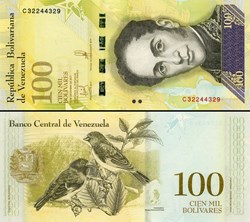 VENEZUELA - PICK 100e - 100 000 BOLIVARES - 2017