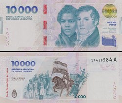 ARGENTINE - PICK 369a - 10 000 PESOS - 2023