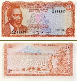 KENYA - PICK 15 - 5 Shillings - 1978