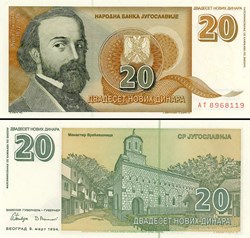 YOUGOSLAVIE - PICK 150a - 20 DINARA - 1994
