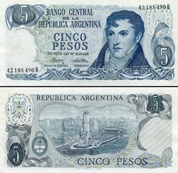 ARGENTINE - PICK 294 a 2 - 5 PESOS  - 1974