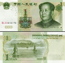CHINE - PICK 895 a - 1 YUAN 1999