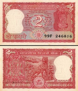 INDE - PICK 053Aa - 2 ROUPIES - 1984