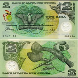 PAPOUASIE NOUVELLE GUINÉE - PICK 12 - 2 KINA - 1991