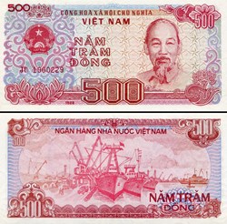 VIETNAM - PICK 101 a - 500 ÐONG - 1988
