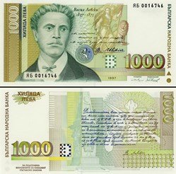 BULGARIE - PICK 110 r - 1000 LEVA - 1997
