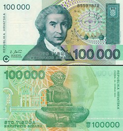 CROATIE - PICK 27a - 100 000 DINARA - 1993