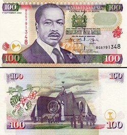 KENYA - PICK 37 g - 100 SHILLINGS - 2002