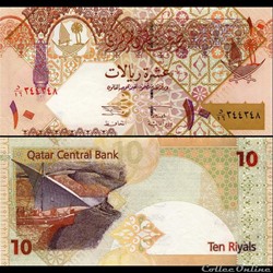 QATAR - PICK 22 - 10 RIALS - 2003
