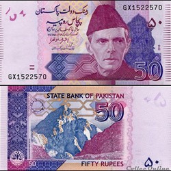 PAKISTAN - PICK 47j - 50 ROUPIES - 2016