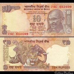 INDE - PICK 102g4 - 10 ROUPIES - 2016