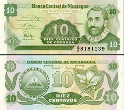NICARAGUA - PICK 169 a1  - 10 CENTAVOS - 1990