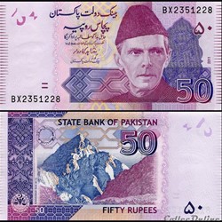 PAKISTAN - PICK 47e1 - 50 ROUPIES - 2011