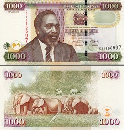 KENYA - PICK 51 e - 1000 SHILLINGS - 2010