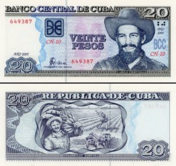 CUBA - PICK 122b - 20 PESOS - 2005