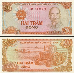 VIETNAM - PICK 100 a - 200 ÐONG - 1987