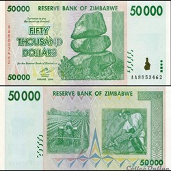 ZIMBABWE - PICK 074a - 50 000 Dollars - 2008