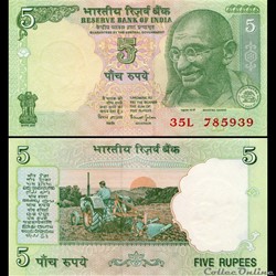 INDE - PICK 088Ab - 5 ROUPIES - 2002