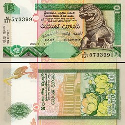 SRI-LANKA - PICK 108 d - 10 ROUPIES - 2005