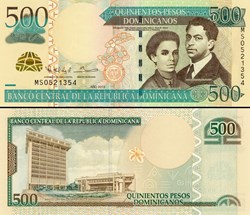 RÉPUBLIQUE DOMINICAINE - PICK 186c  - 500 PESOS DE ORO - 2013