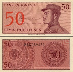 INDONÉSIE - PICK 094a - 50 SEN - 1964