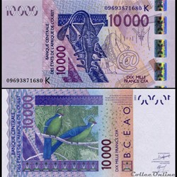 B.C.E.A.O - FRANCS CFA - SÉNÉGAL - LETTRE K - 10 000 FRANCS