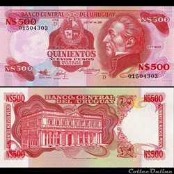 URUGUAY - PICK 063 A - 500 NUEVOS PESOS - 1991