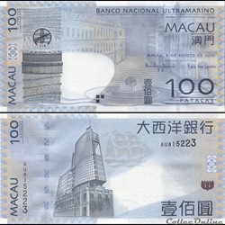 MACAO - PICK 82 b - 100 PATACAS - 2010