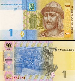 UKRAINE - PICK 116 A d - 1 HRYVNIA - 2018