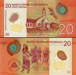 NICARAGUA - PICK 210 a  - 20 CORDOBAS - 2014