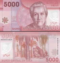 CHILI - PICK 162 c - 5000 PESOS - 2012