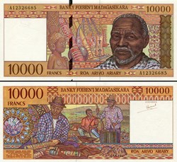 MADAGASCAR - PICK 079a - 10 000 ARIARY - 1995