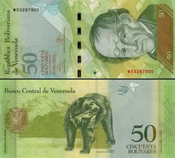 VENEZUELA - PICK 092 h - 50 BOLIVARES - 2013