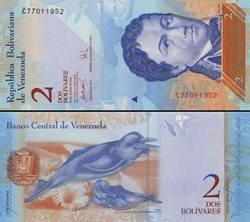 VENEZUELA - PICK 088 a - 2 BOLIVARES - 2007