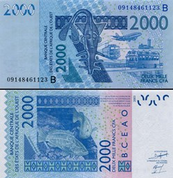 B.C.E.A.O - FRANCS CFA - BÉNIN - LETTRE B - 2000 FRANCS - PICK 216 B e
