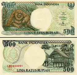 INDONÉSIE - PICK 128e - 500 ROUPIES - 1996