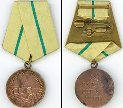 Médaille pour la Défense de Leningradrad - U.R.S.S. - Russie
